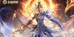 游戏新皮肤亮相：鲁班新装扮、狂铁犬夜叉联动大揭秘