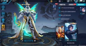 佛山DRG再度折戟总决赛，